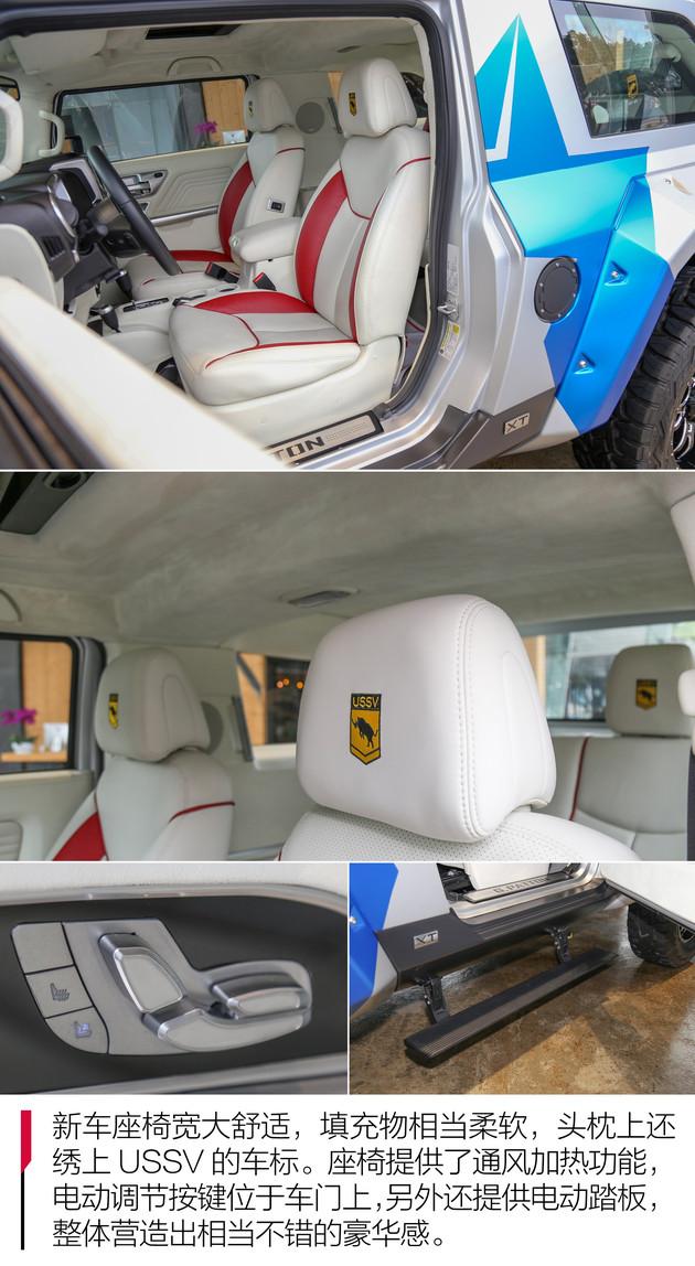 高调个性的"陆地小坦克" 到店实拍乔治·巴顿 战剑 - 知乎