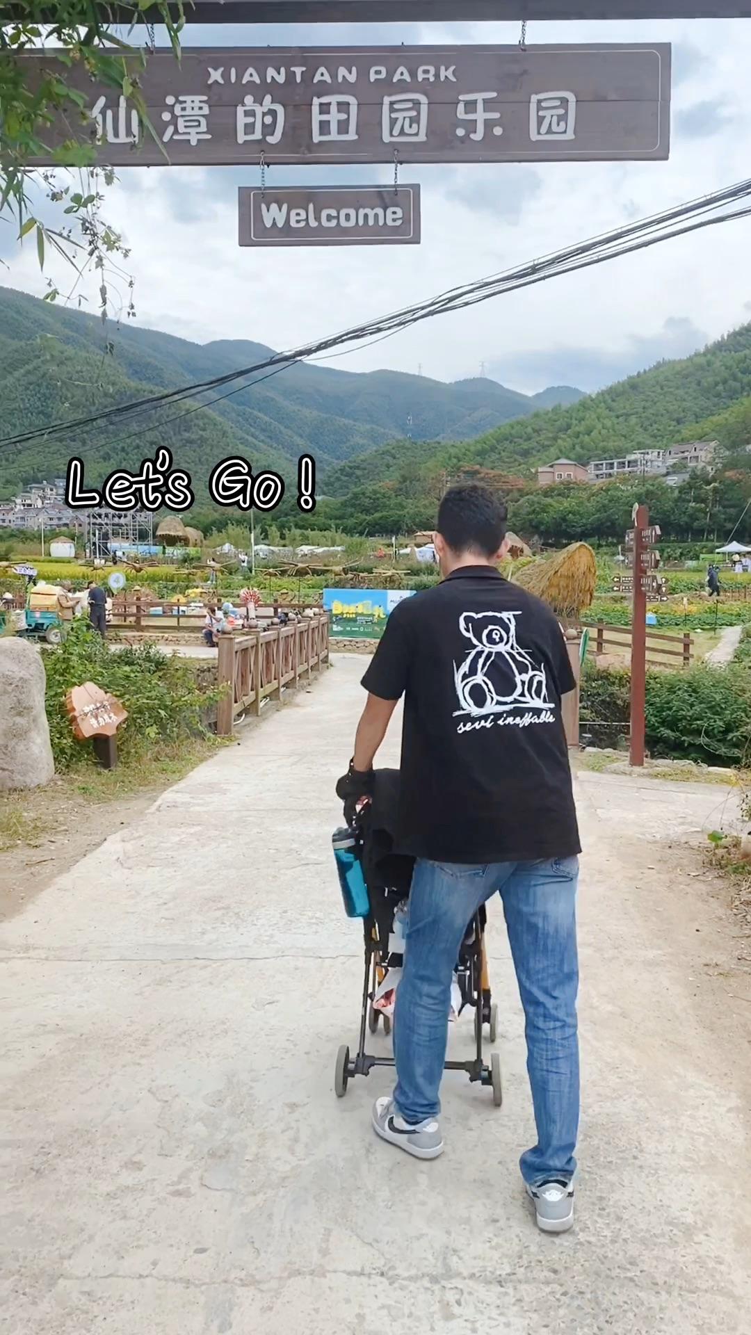 丰矿爱情小镇花海1