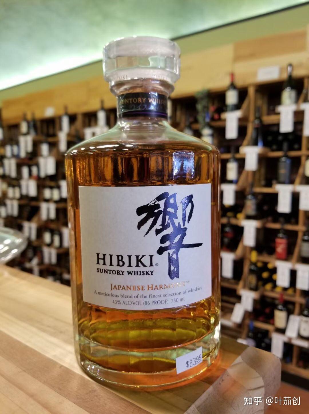 hibiki响和风醇韵威士忌乡音响日本威士忌