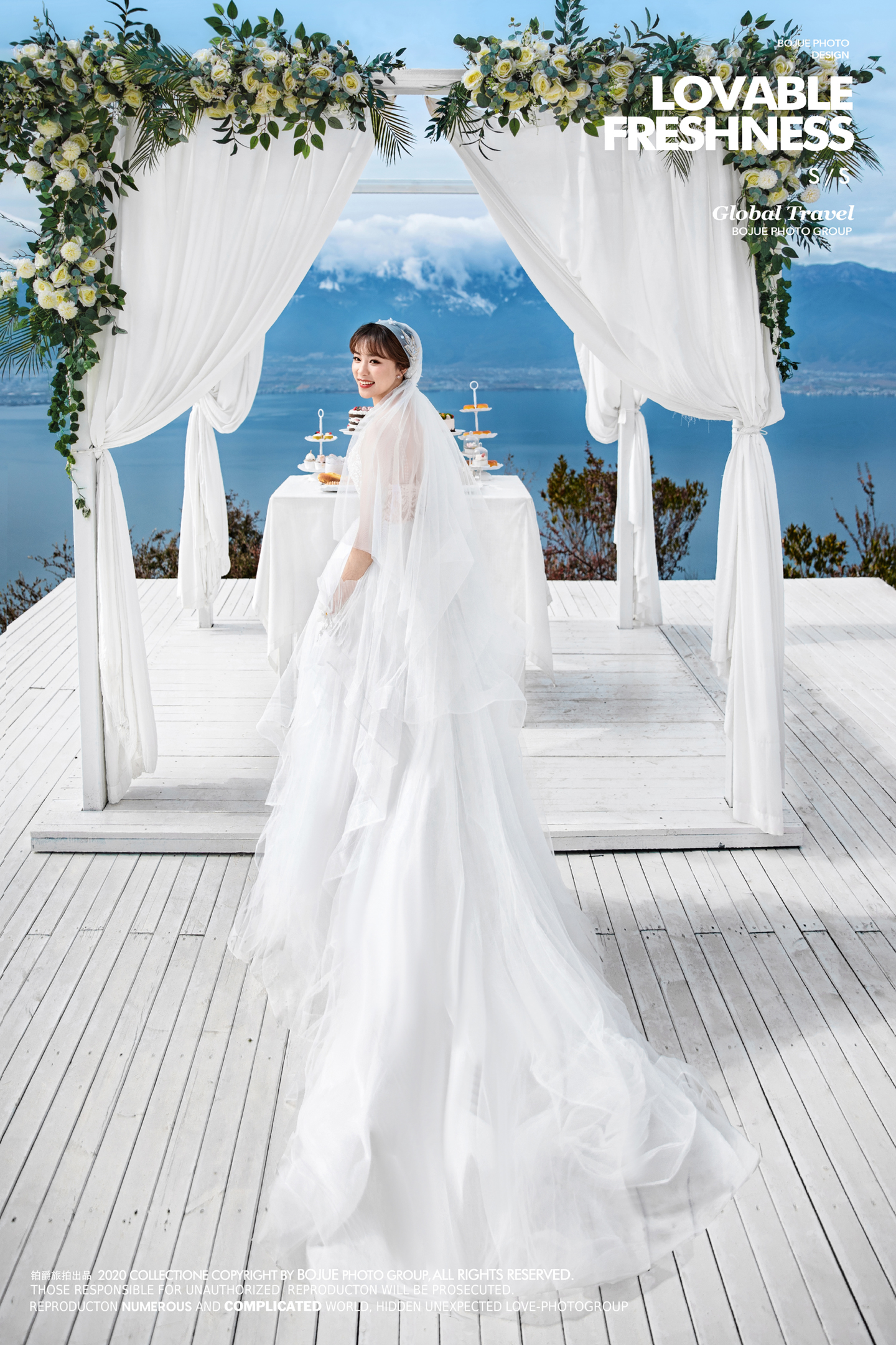 铂爵旅拍婚纱照|一个苍山洱海前的少女梦