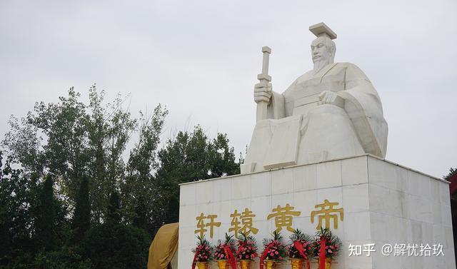 炎黄为何并称为华夏始祖,为什么我们是炎黄子孙? - 知乎
