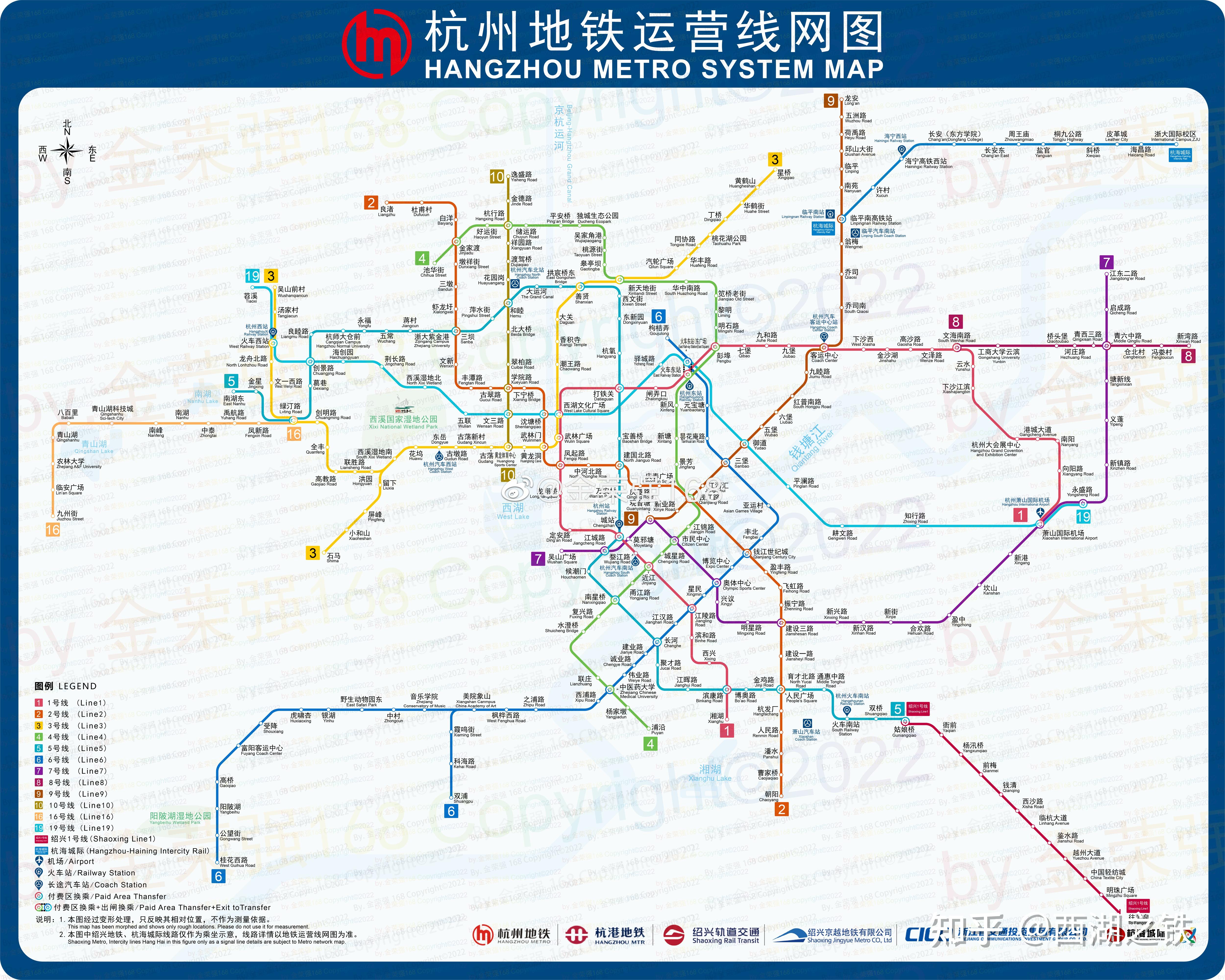 杭州地铁未来规划图(含自创) 