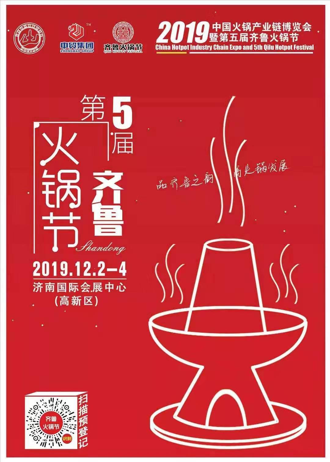 火锅这样吃最健康 你get到了吗 知乎 火锅这样吃最健康 你get到了吗 知乎