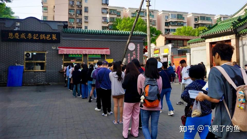 “随大流”不踩坑!618买电视,为啥海信小墨E5S Pro可以闭眼冲?