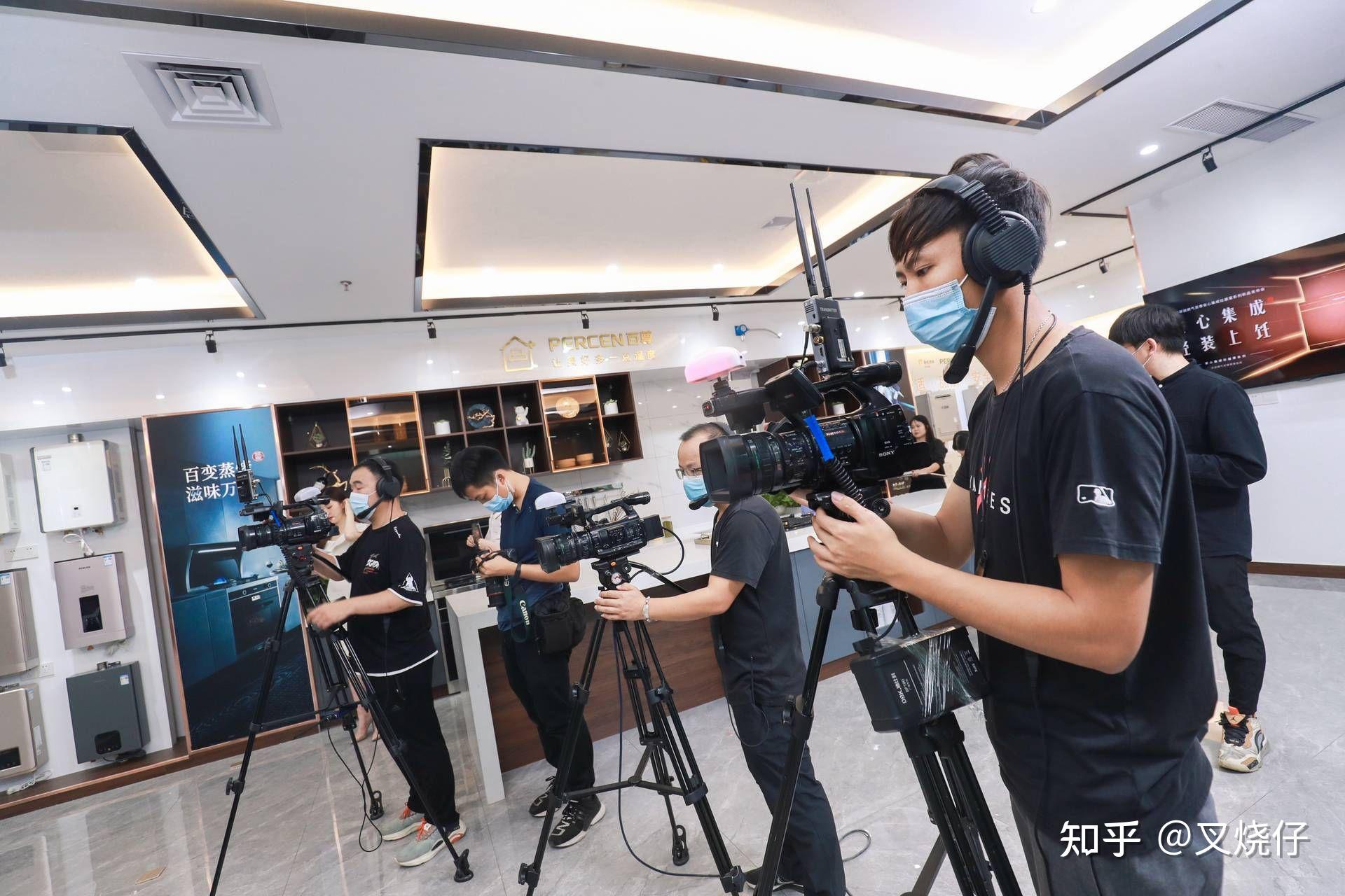 新品发布会直播团队是这样的