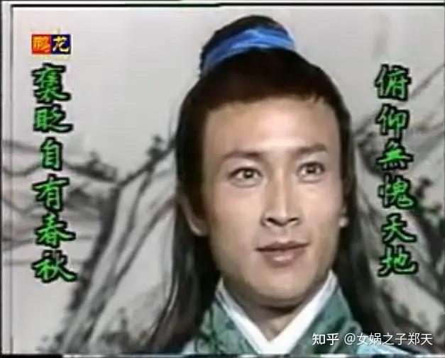 电视剧《联林珍奇》里面的对联 - 知乎