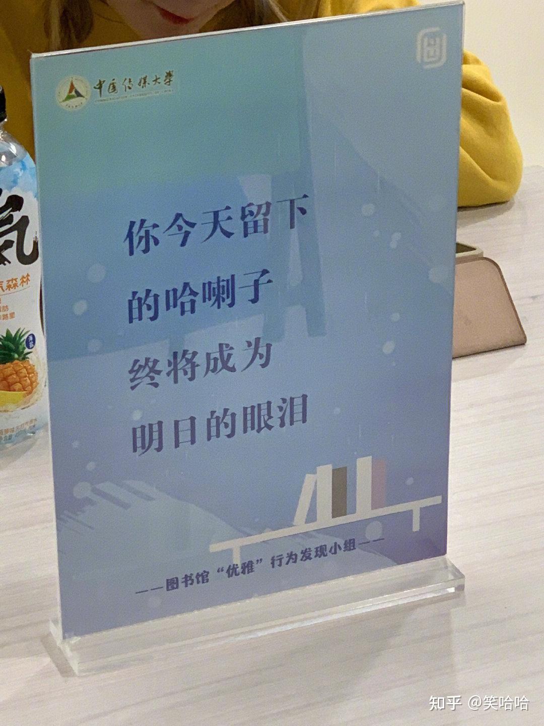 轻松时刻尽在其中