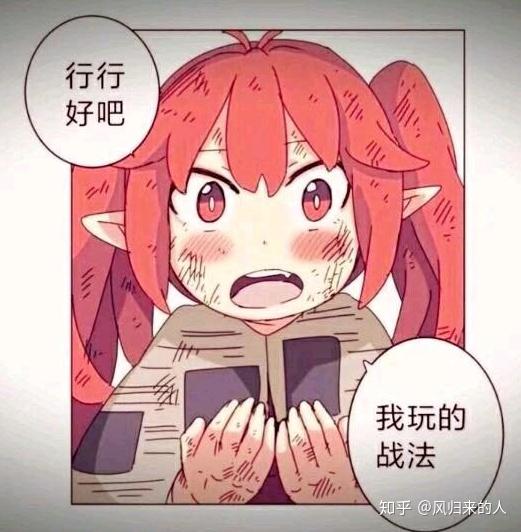 dnf打团不要xx再次更新从天帝到吊机如今又要迫害斗萝