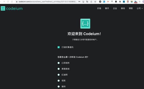 Codeium 免费的AI编程助手 - 知乎