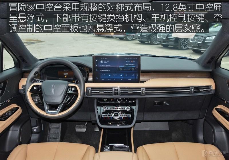 加量不加价 林肯冒险家对比凯迪拉克XT4 - 知乎