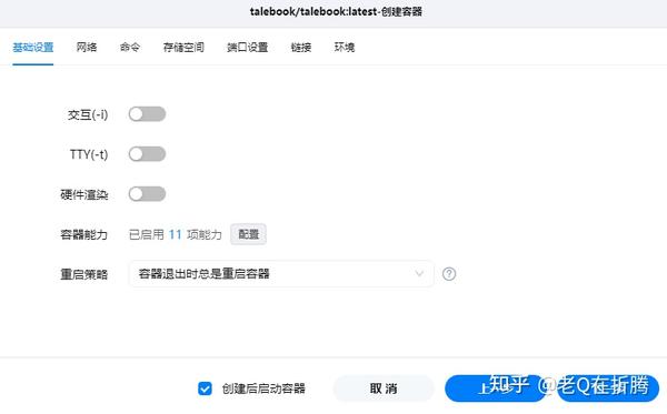 快速搭建个人在线书库,随时随地畅享阅读! - 知乎