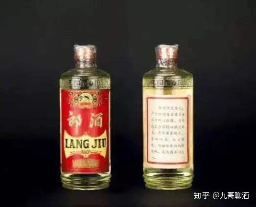 郎酒——历史上就生产三种香型，酱香老普郎依然经典 - 知乎