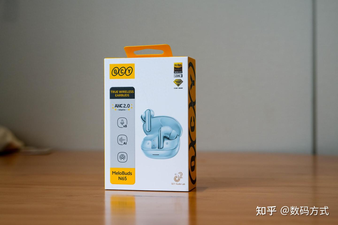 当259元的耳机把配置表填满能有多强QCY N65全能舱评测