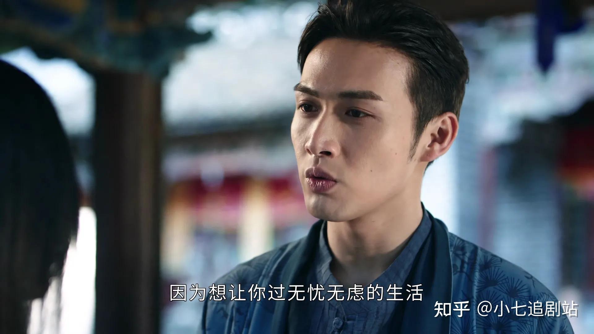 秦放有能力养西竹为何还要违抗司藤把她送人