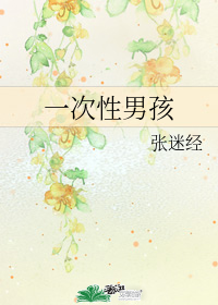 图标