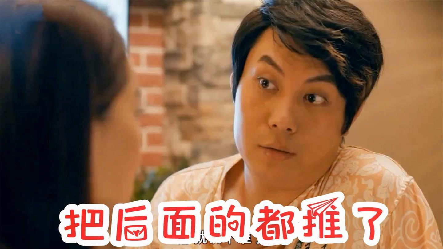 出租车司机为犒劳自己到按摩店消费从此日渐消瘦