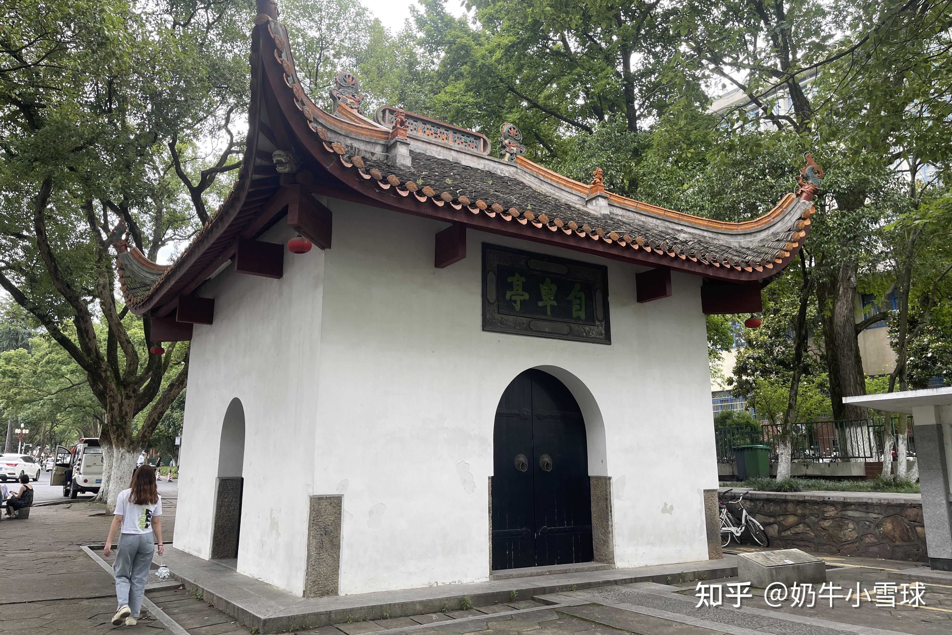 湖南导览:岳麓山·湖南大学早期建筑群 - 知乎