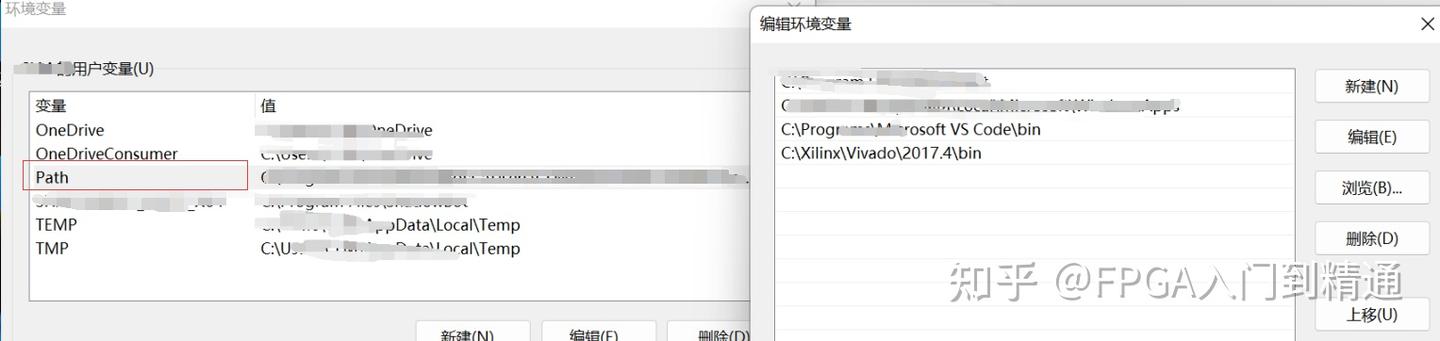 FPGA终于可以愉快地写代码了！Vivado和Visual Studio Code黄金搭档 - 知乎