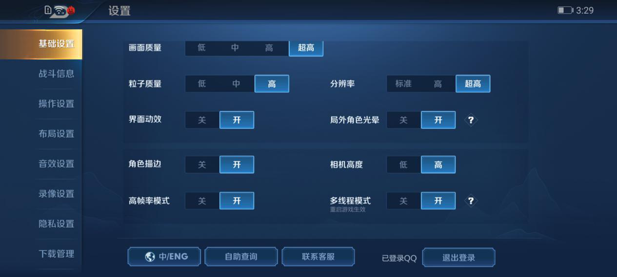 v2-ebbf1f2d69356c4bd9b555c12f02670f_r.jpg