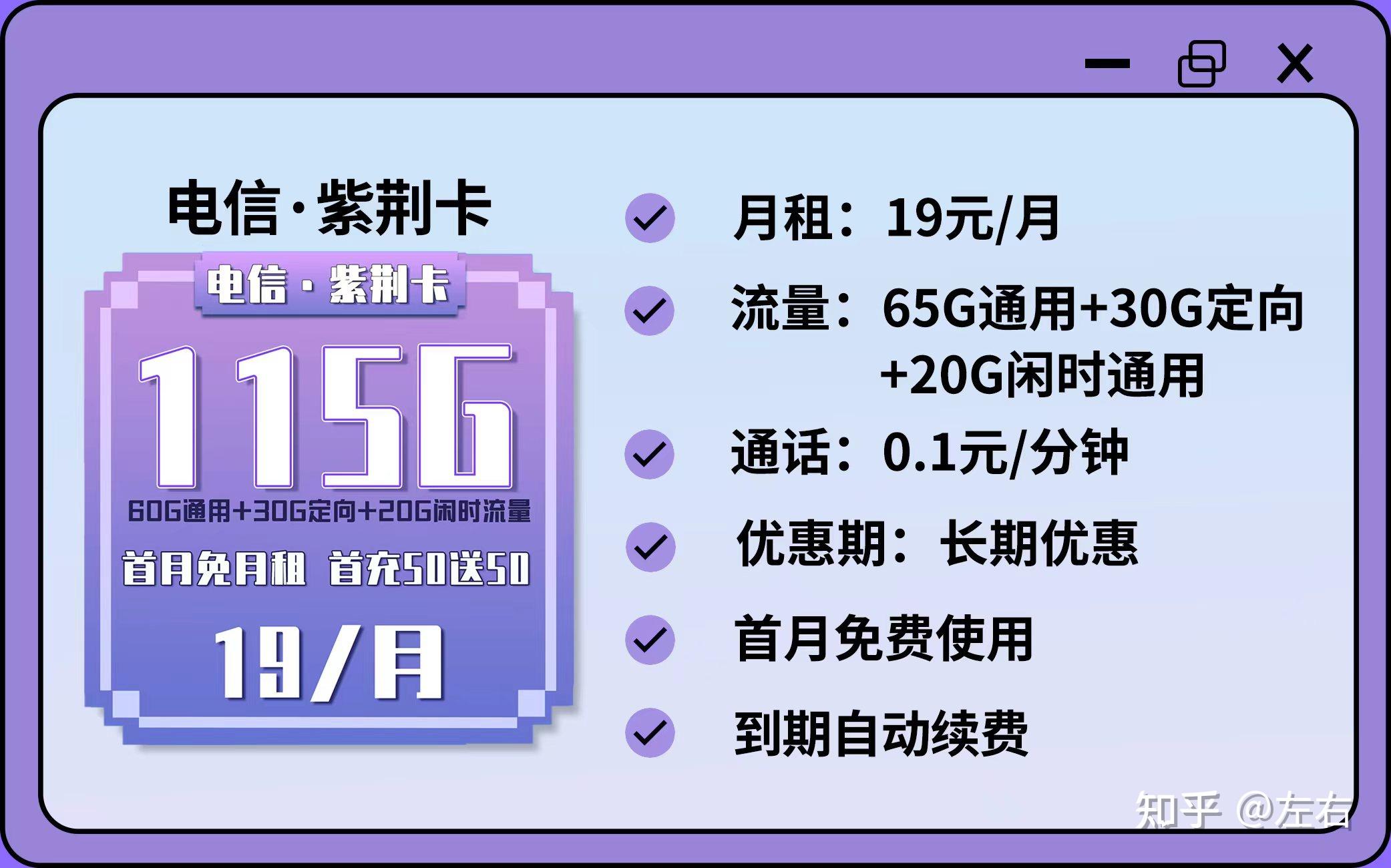 图片[13]网站搭建-商城搭建-博客搭建-tg机器人-小程序部署搭建SIM卡｜物联卡｜流量卡｜详细说明与介绍…网站搭建-商城搭建-博客搭建-tg机器人-小程序部署搭建HF给你带来更多...