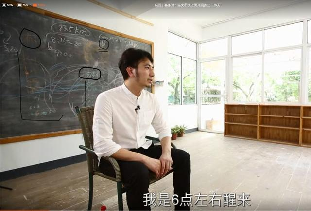 林生斌奇异事件 - 知乎