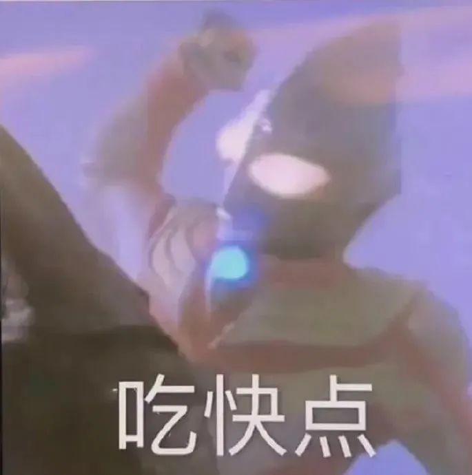 120张万能的表情包推荐-万能表情图片大全