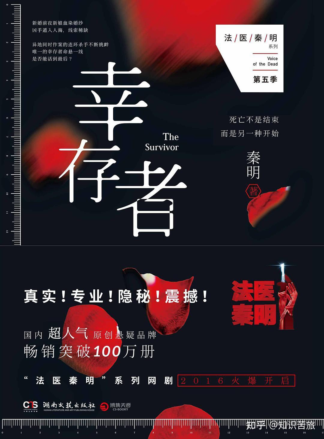 南京大屠杀幸存者照片墙上又熄了一盏灯，目前登记健在南京大屠杀幸存者只有100位|纪念馆|500px_新浪新闻