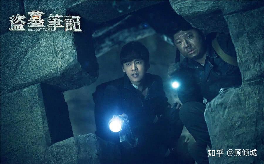 盗墓笔记吴家到底是不是铁面生的后代七星疑棺到底是什么