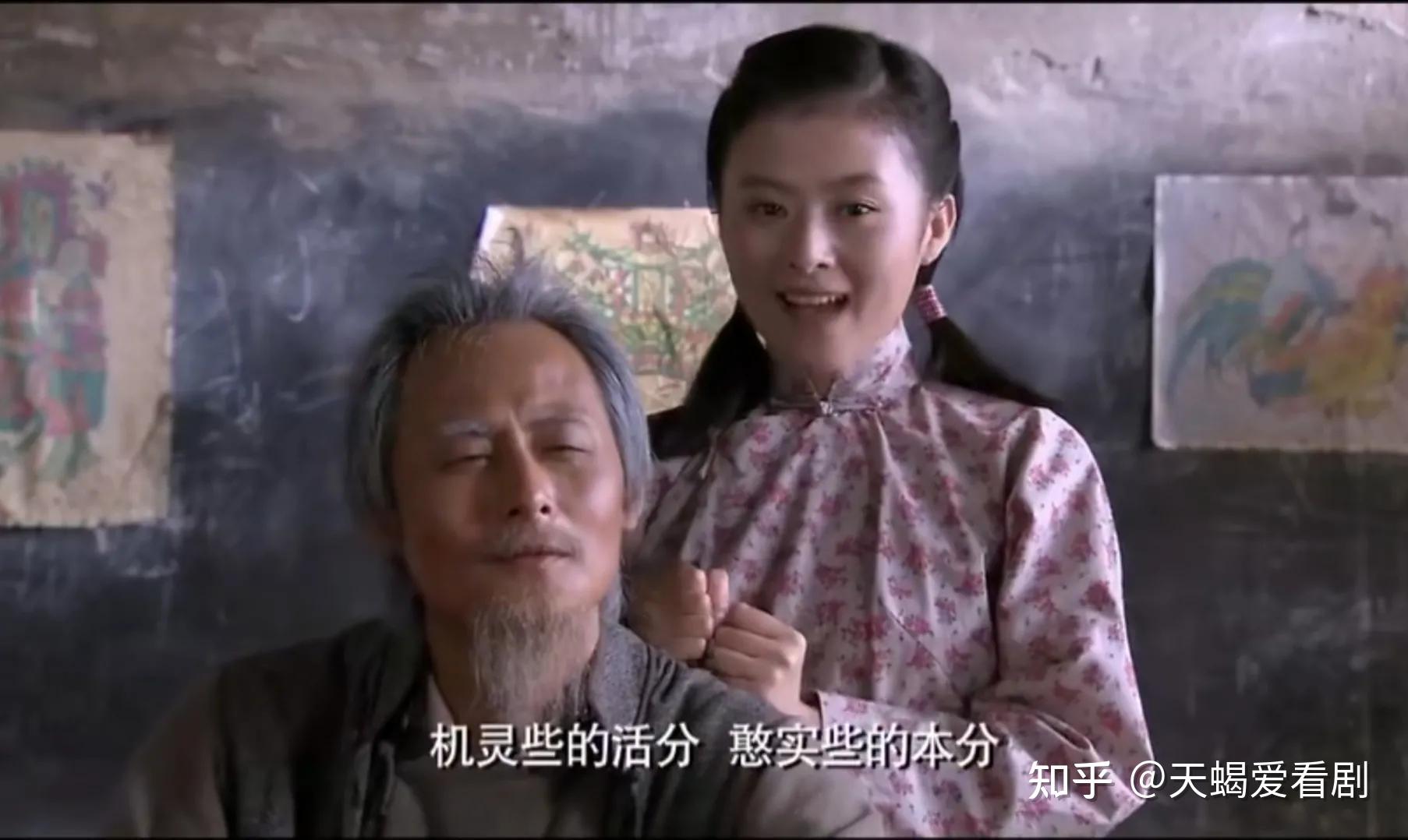 《铁梨花》柳凤儿,一个清纯美丽的女子,却落得一尸两命的结局