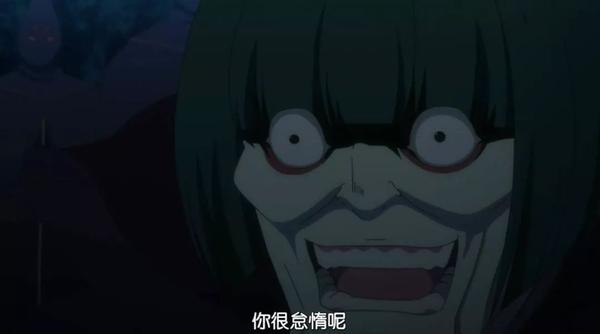 4.你很怠惰呢!出自《从零开始的异世界生活》中怠惰大祭司之口.