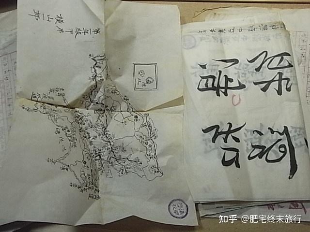 太平洋战争前夜——IJN驻美武官/轻巡“球磨”舰长横山一郎少将- 知乎