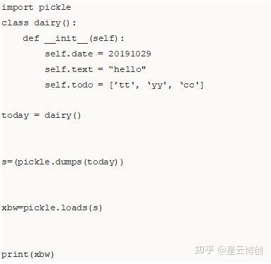 【技术分享】Python反序列化-手写opcode - 知乎