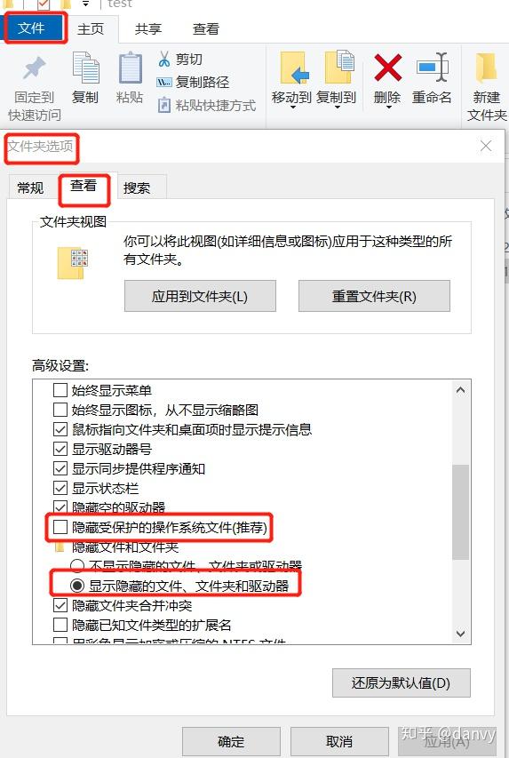Python: 如何判断远程服务器上Excel文件是否被人打开 Python: 如何判断远程服务器上Excel文件是否被人打开