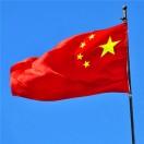 风吹