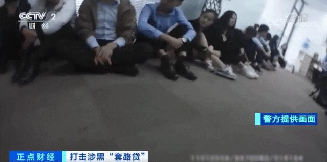 什么叫做团伙犯罪 v2-ebd71bee928d165ec3f154131558d5b7_r.jpg