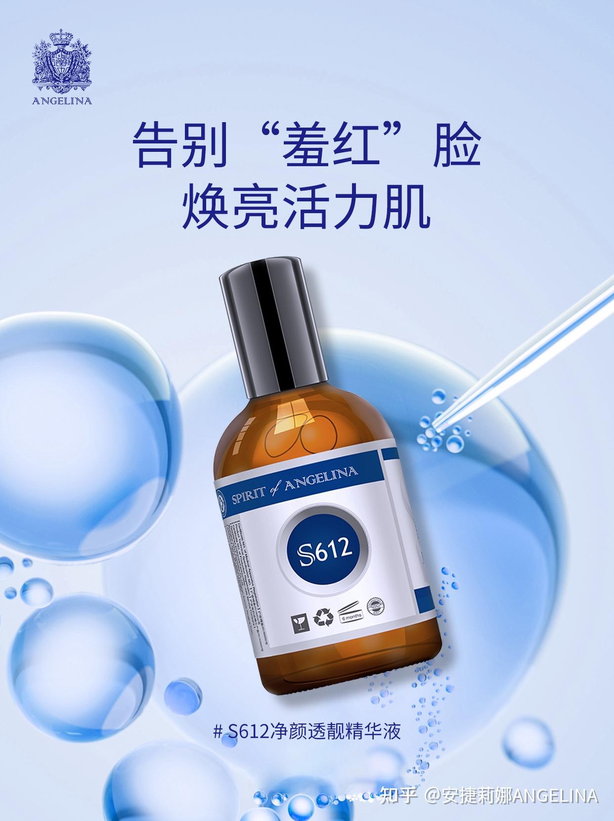 照着这样做就对了!