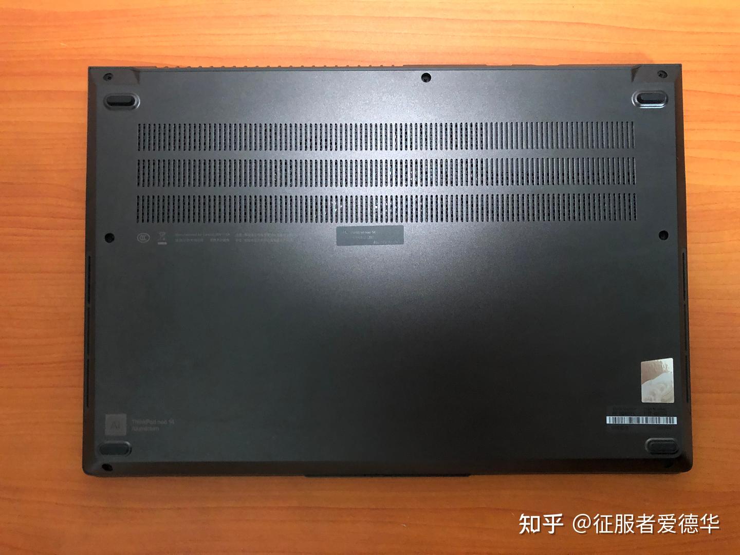 这可能是本年度ThinkPad 中的黑马——评ThinkPad neo 14 - 知乎 这可能是本年度ThinkPad 中的黑马——评ThinkPad neo 14 - 知乎