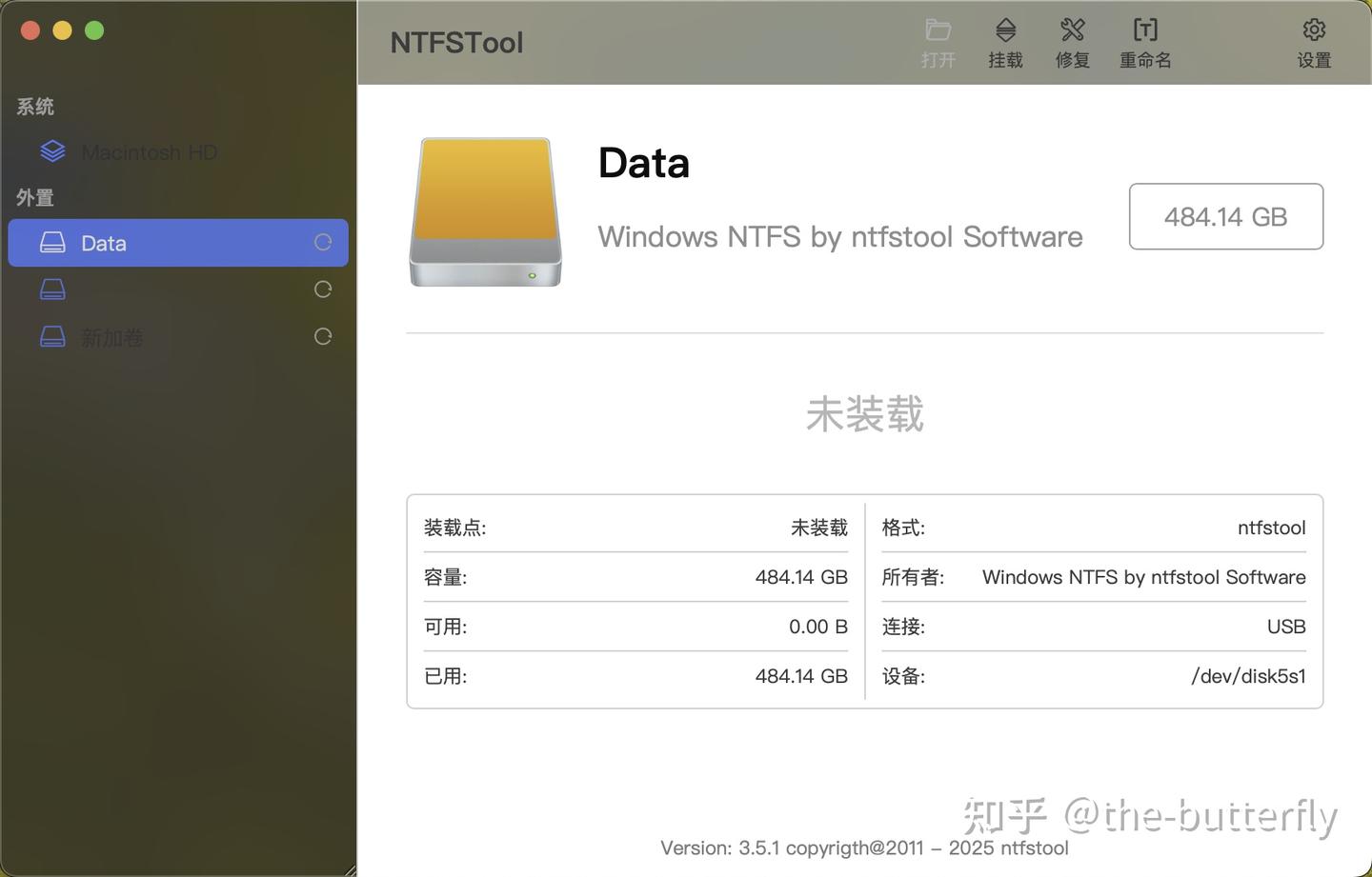 NTFS For MAC 诈骗软件重灾区- 知乎