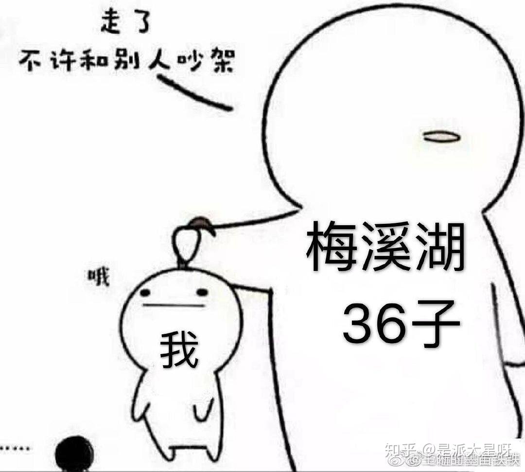 为什么人会突然哭 v2-ebdaa6c7f901058b3ccd8c0c41504d3f_r.jpg
