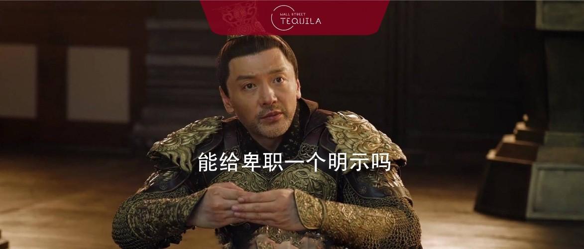 金融汪程序猿躲不过的cfa又出新招了