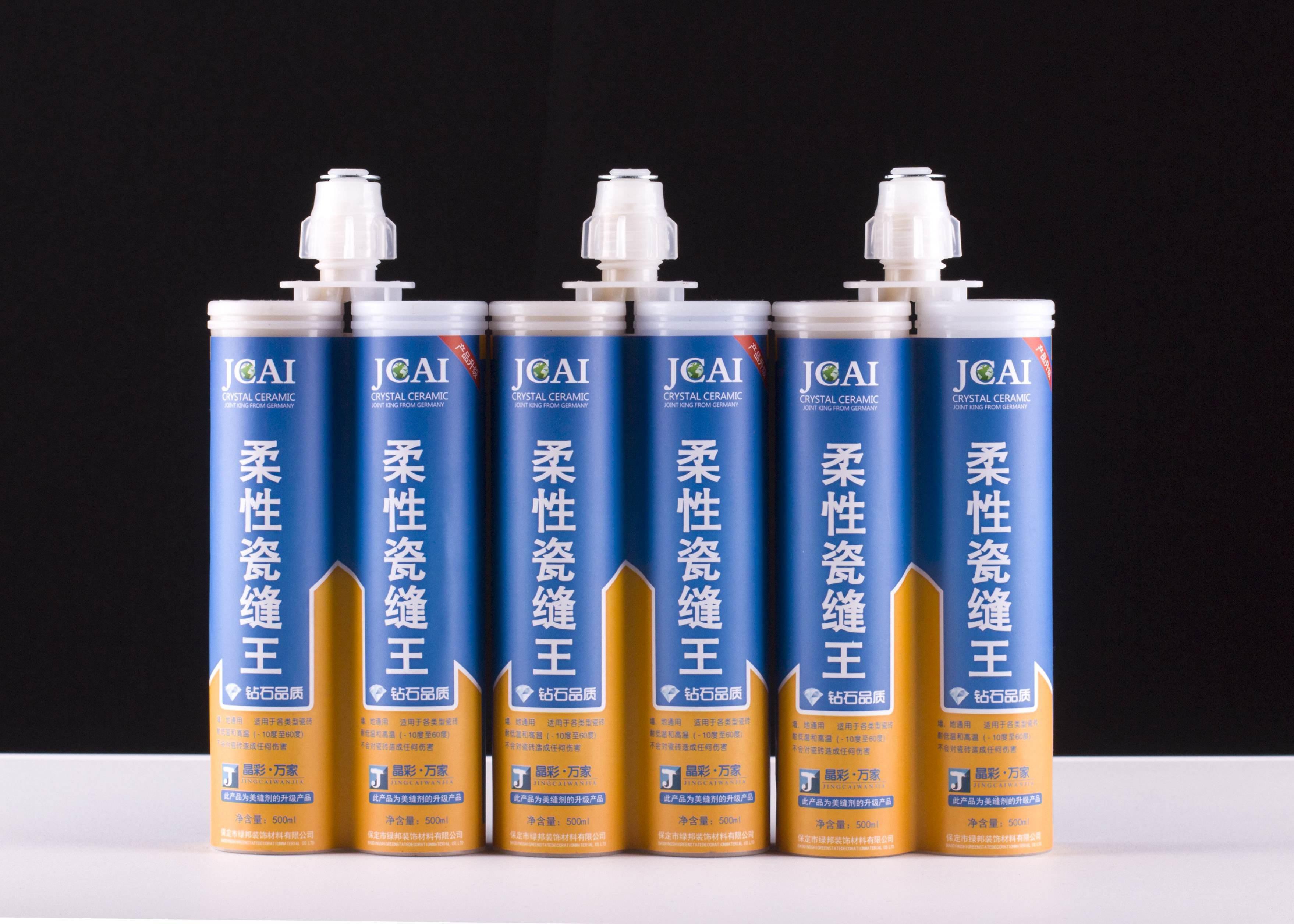 比如说从最开始的白水泥,再到后来的勾缝剂,美缝剂,到如今更高级的瓷