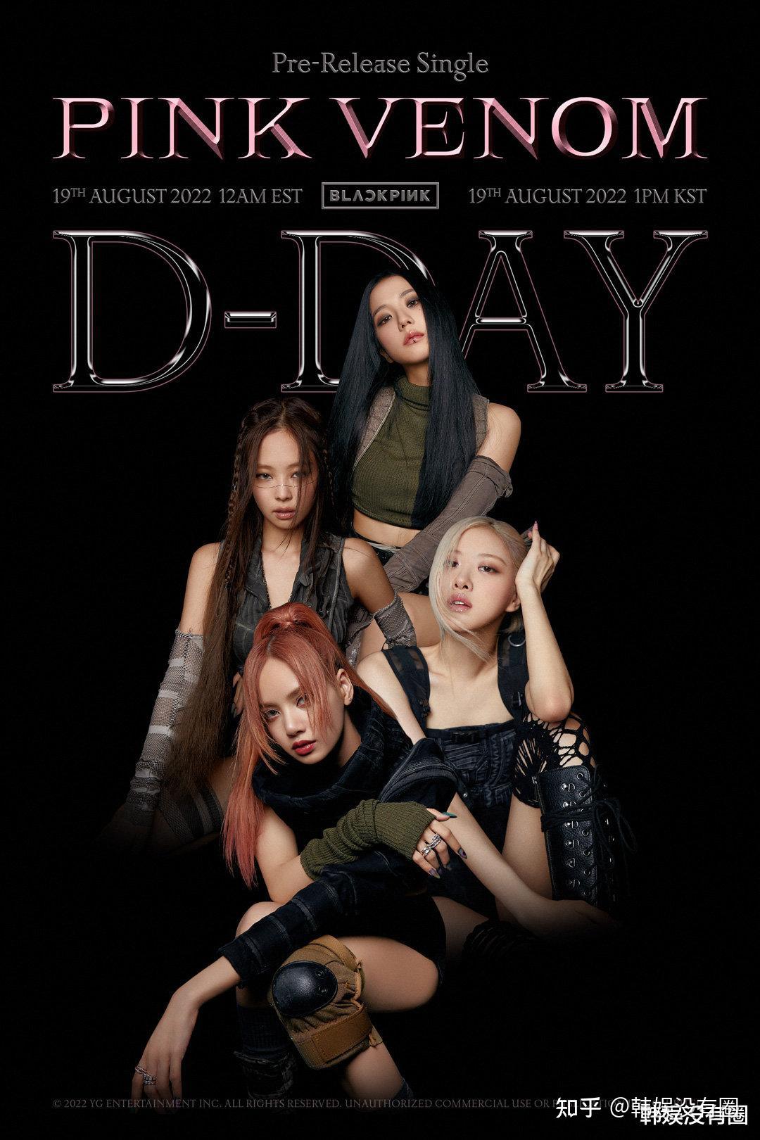 《after like》是女团ive同名专辑《after like》