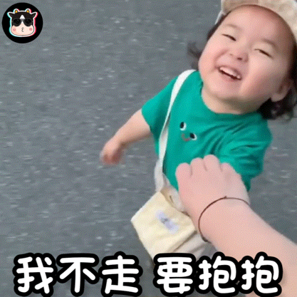 可爱的表情包，你再说一次试试看 - 知乎