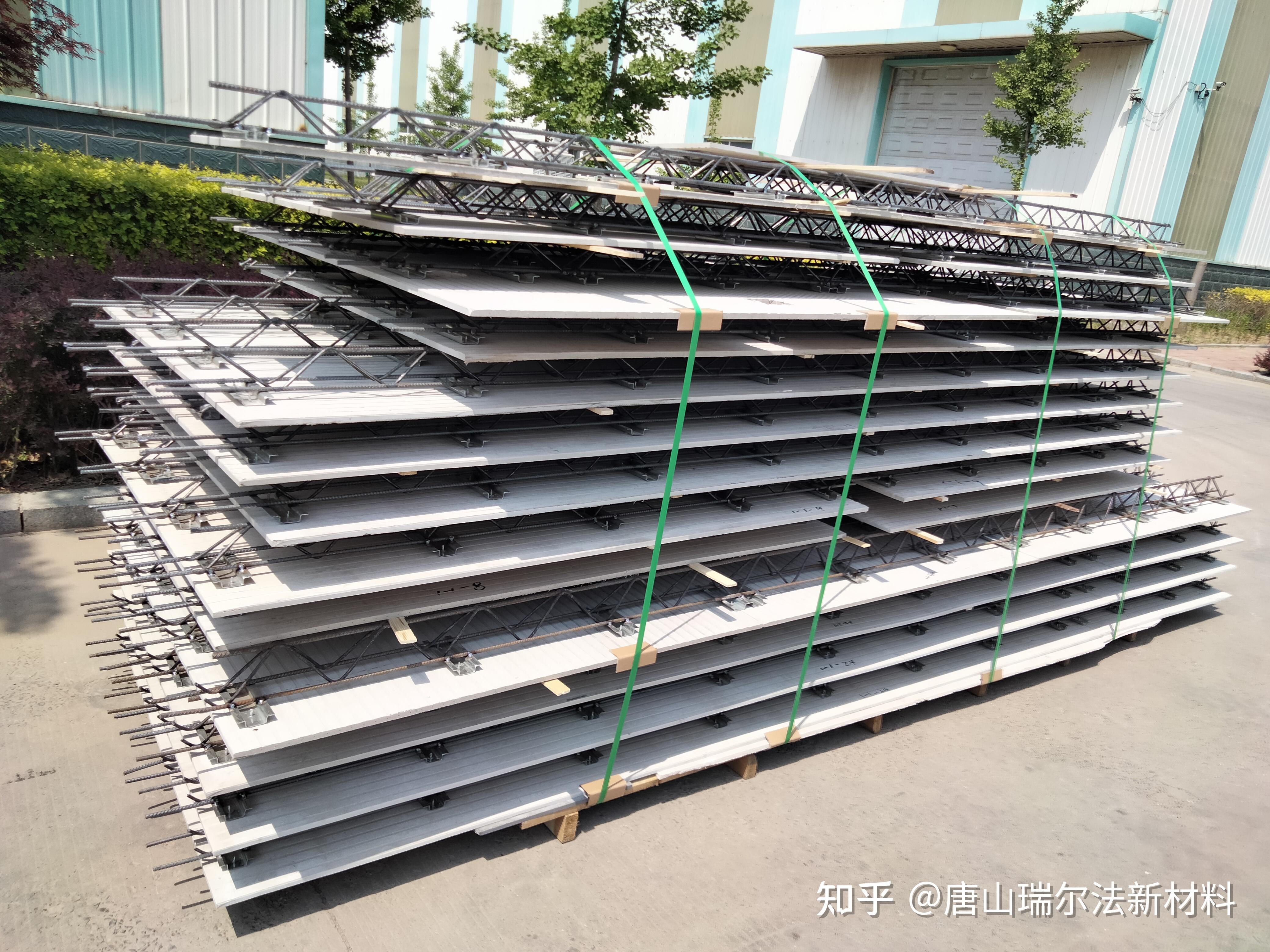 带大家简单了解一下叠合板