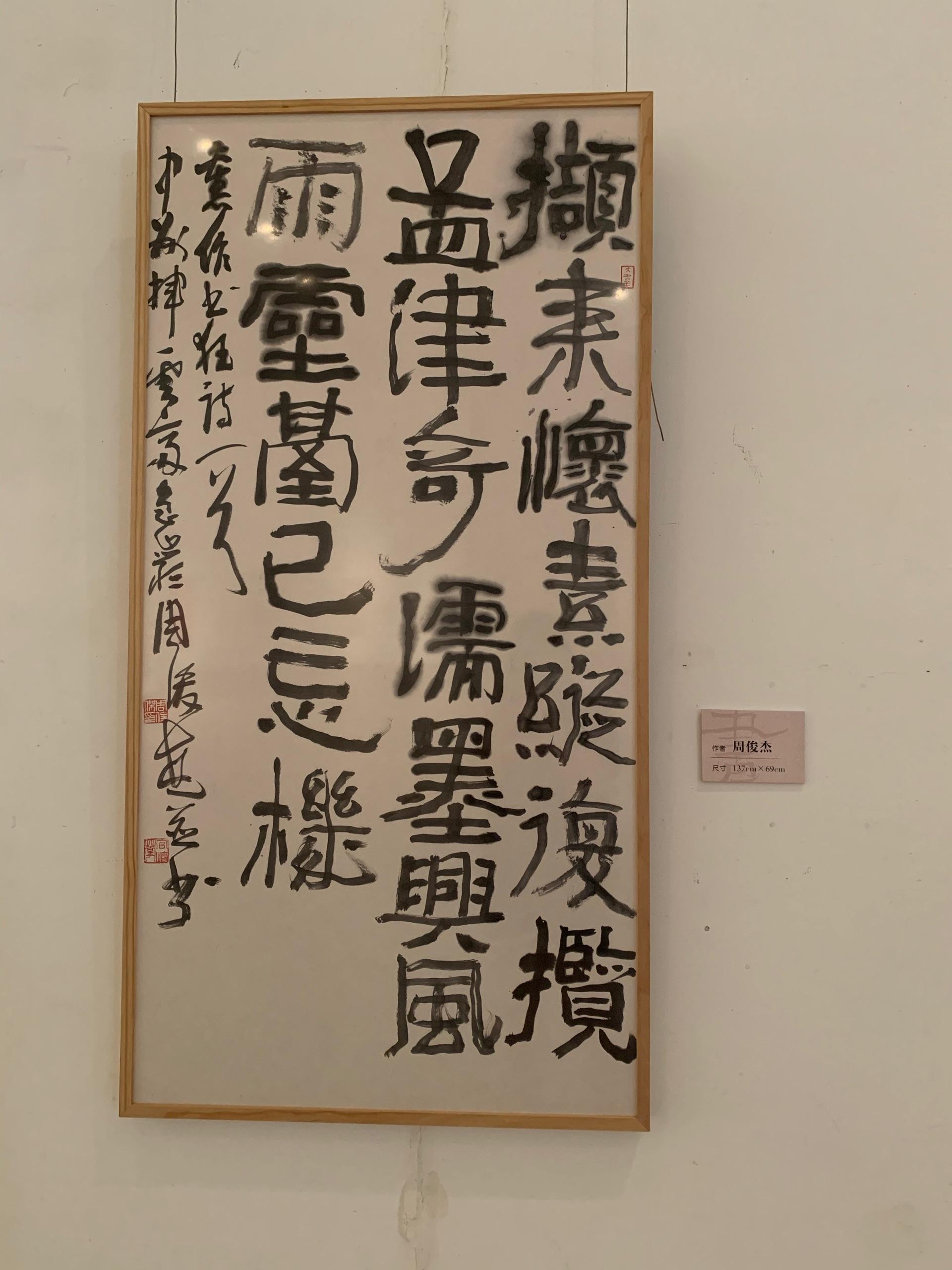 v2-ebea98e9a8ae2a5a88aff3acf79f898f_r.jpg