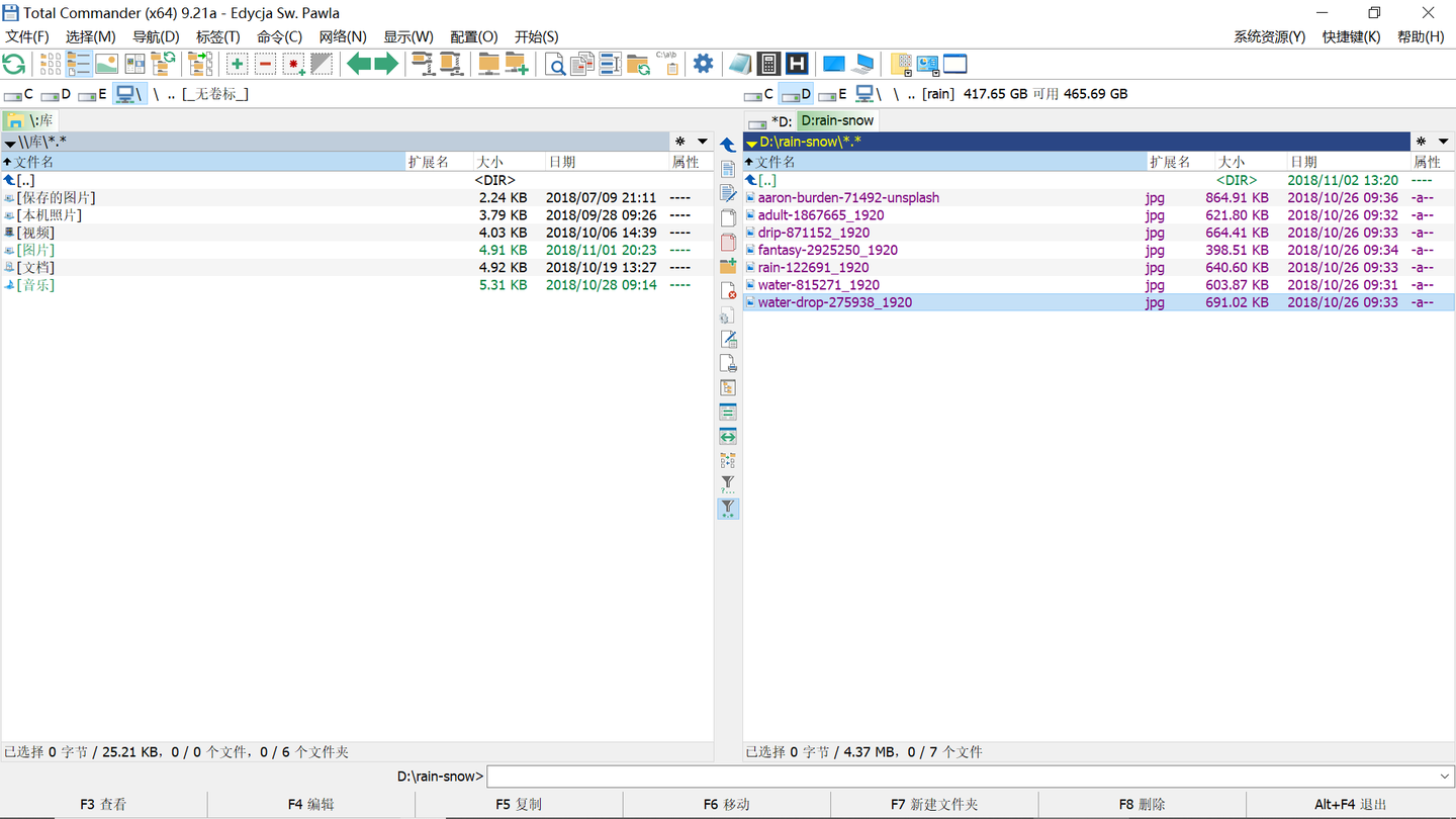 让你效率最大化的文件管理器 - 知乎