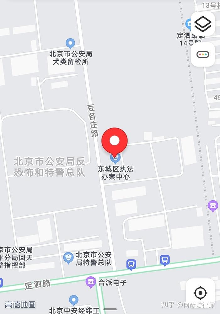 北京市东城区看守所位置在哪东城看守所地址交通路线联系电话