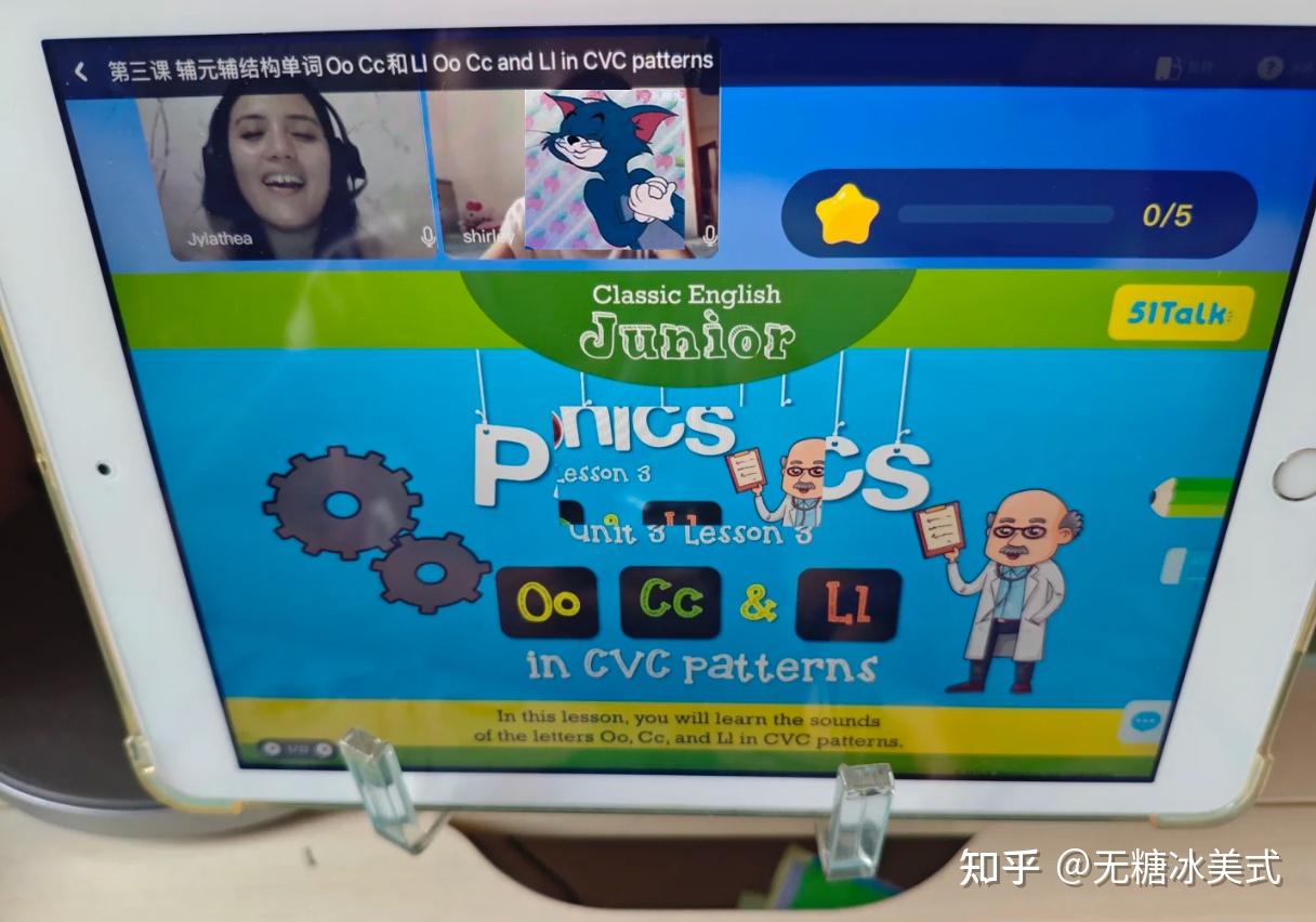 测评篇】孩子学英语怎么选平台呢？LingoAc、伴鱼、51talk怎么选不踩雷呢？一文带你看懂！试听了多家外教，终于敲定下来了！ - 知乎