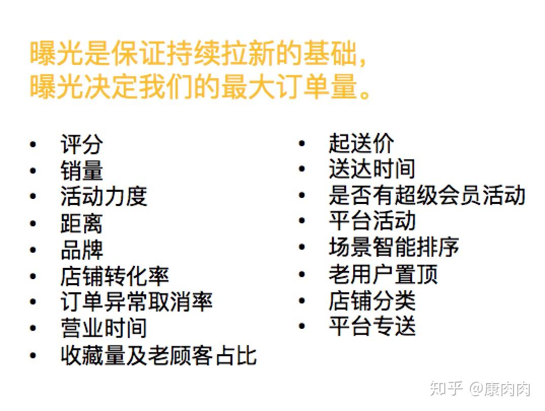 v2-ebfad49a0292bb5a9a87a1f7123e94db_r.jpg