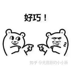 受死吧用日语怎么读 v2-ec010b006165dc1bbb144880655991f3_b.jpg